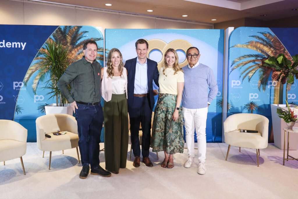 POSSIBLE 2025 VIP Academy Speakers