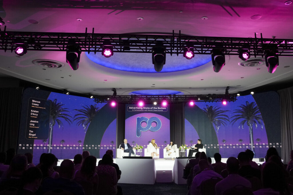 POSSIBLE 2025 Vision Stage Speakers